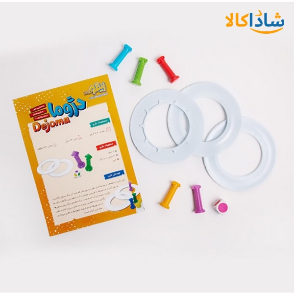 بازی فکری زینگو مدل دندون بین